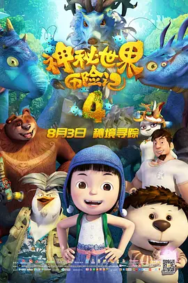 99精彩视频在线观看